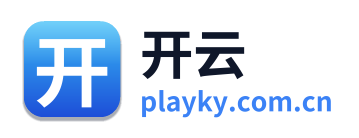 开云